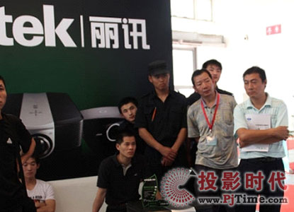  VivitekӍڴĻչչʾKH9080FD