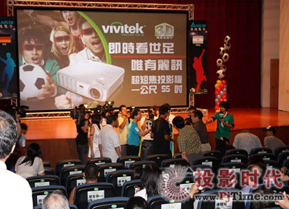 VivitekӍF3D籭ڇȵD