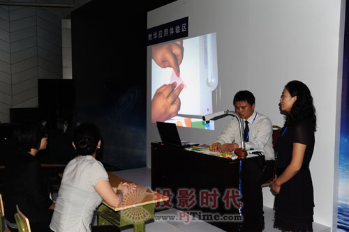 潛艇變航母 中光學推COSTAR告別“幕后”