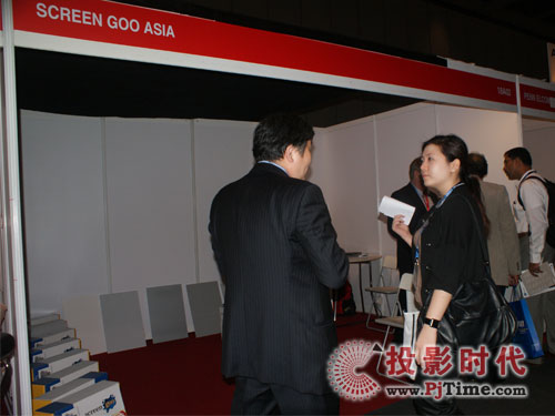Screen Goo屏幕公司展示區