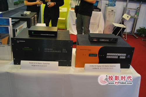 P_InfoComm Asia 2010
