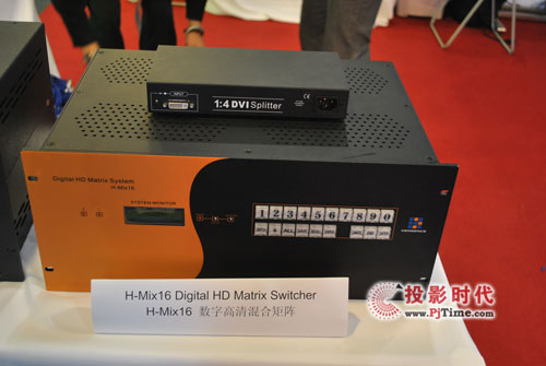 凱新創達高清矩陣亮相InfoComm Asia 2010