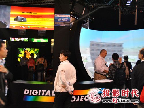 Digital Projectionչ_