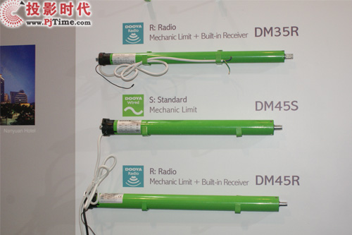 杜亞機電 專業的管狀機電制造商