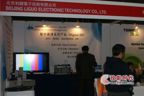 ̖ГQa(chn)ƷInfoComm Asia 2010