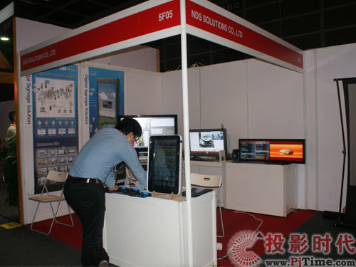 NDS infocomm展臺