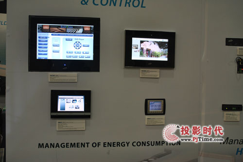 威爾VITY智能家居中控系統(tǒng)現(xiàn)身香港展