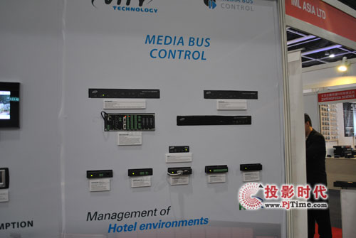 威爾VITY智能家居中控系統(tǒng)現(xiàn)身香港展