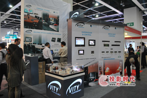 威爾VITY智能家居中控系統(tǒng)現(xiàn)身香港展