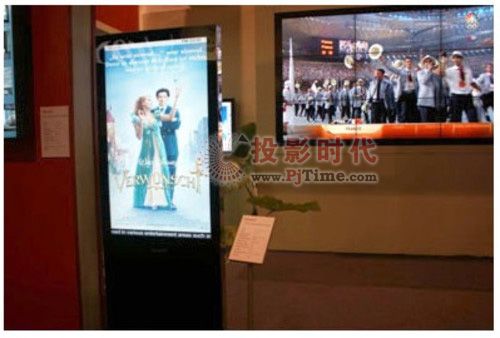 唯瑞科技盛裝出席香港InfoComm展