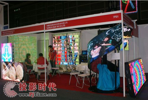上海銳意達景觀設計有限公司展位