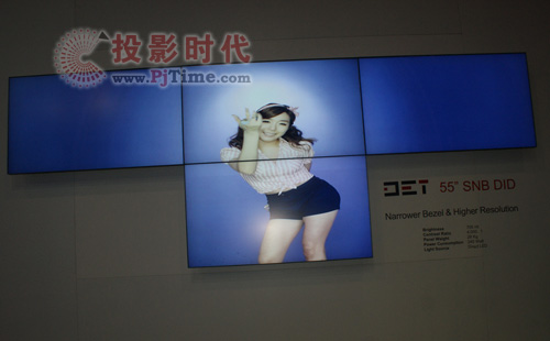 德浩和三星共同開(kāi)發(fā)的55寸LED背光源液晶拼接單元