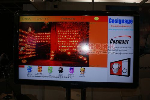 COSMACTչCosignage֙C͔֘