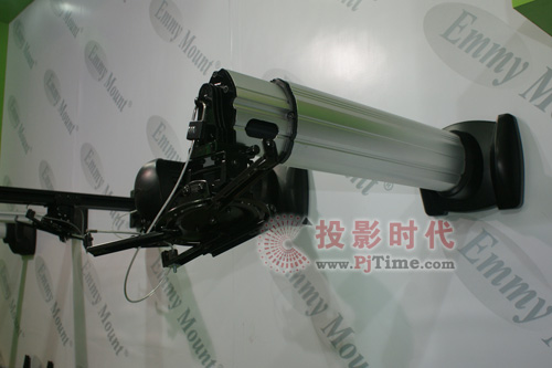 EmmyMount M系列懸臂型可調式投影機支架