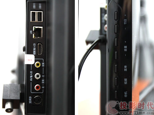長虹3DTV50738等離子電視側面接口