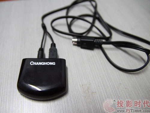 長虹3DTV50738電視3D信號發射器
