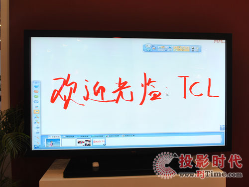 (hu)TCLչҺƴӉ