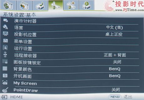 ̽ȫ  mp780 stͶӰCלy_MOSDˆ κ