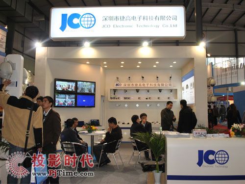 深圳市捷高電子科技有限公司展位