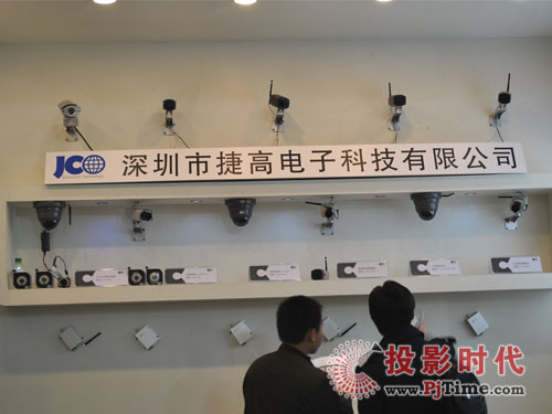 攝像機(jī)展區(qū)