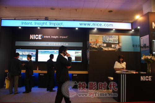 NICE完整解決方案亮相2010北京安博會(huì)