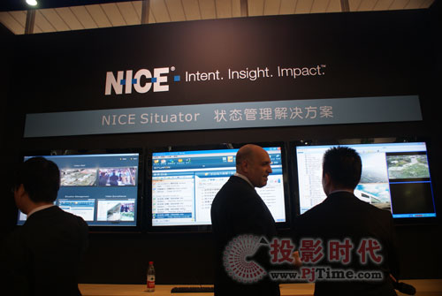 NICE完整解決方案亮相2010北京安博會(huì)