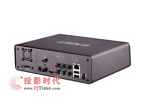 憶捷H5接口