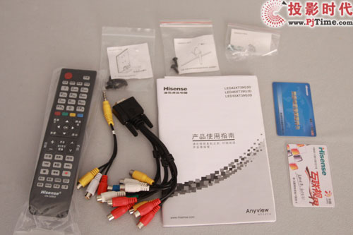 海信LED46XTG3D智能3D電視首測 趕緊來圍觀_惹眼細節 附件配置齊全