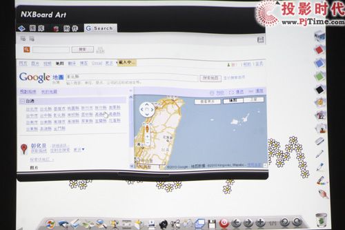 RǸ 곞S5201MͶӰoԔy_ԎQܛú