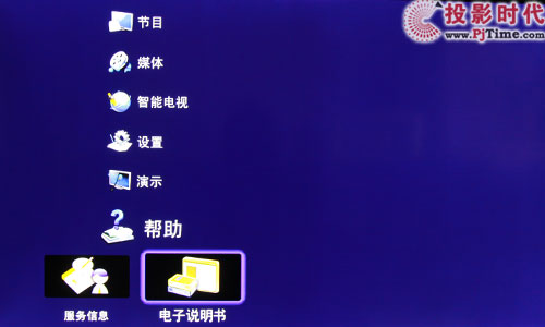 LED46XT39G3D3Dҕלy so^_ſ猧ˆ