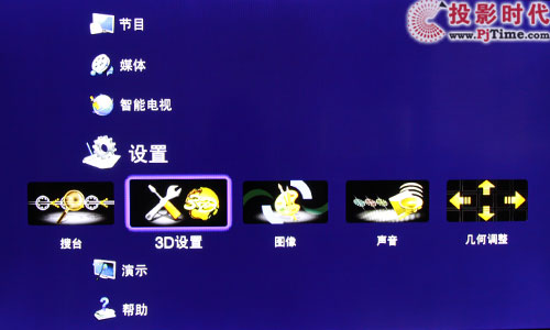 LED46XT39G3D3Dҕלy so^_ſ猧ˆ
