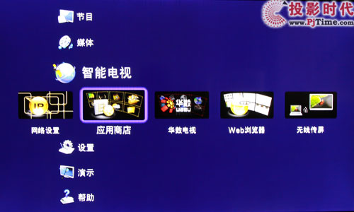 LED46XT39G3D3Dҕלy so^_ſ猧ˆ