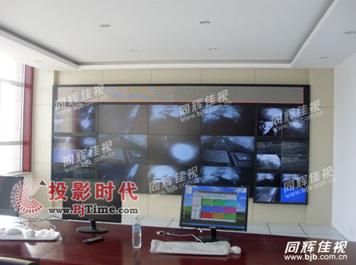 同輝佳視助力芍藥花煤業(yè)數(shù)字信息化建設(shè)