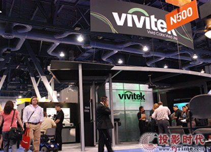 VivitekӍInfoComm2010