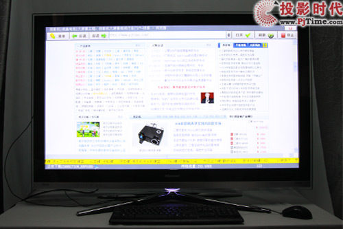 海信LED46XT39G3D智能3D電視首測 趕緊來圍觀_評測總結