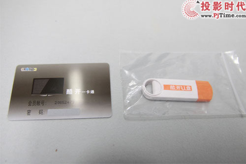 不閃的3D 創(chuàng)維47E92RD酷開智能3D電視首測_附件接口 同樣精致