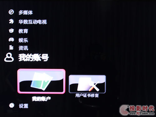 TCL L65P10FE3D(lin)W(wng)ҕˆνB(jin)β