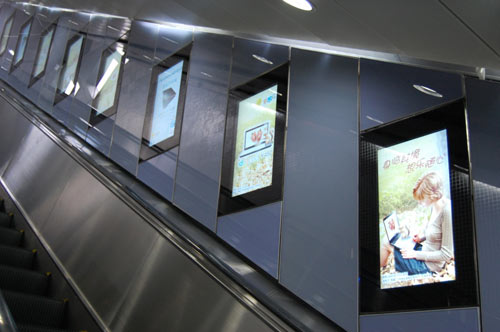 北京地鐵四號線大屏商用顯示屏應用案例