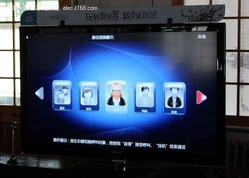 功能誤區 不是越多越好