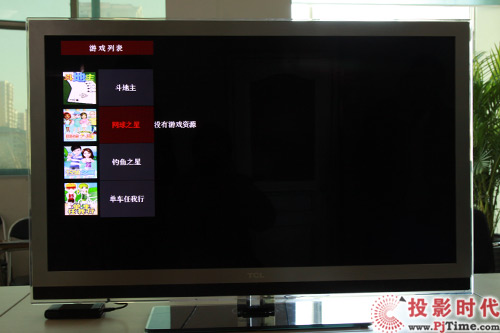 ͏d TCL L42V6200DEGܻWҕלy_Αcp