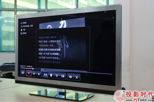 ͏d TCL L42V6200DEGܻWҕלy_Αcp