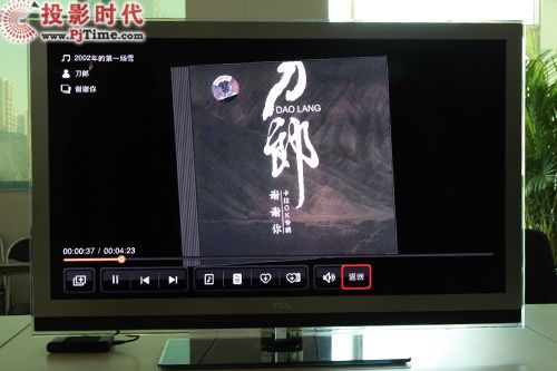 ͏d TCL L42V6200DEGܻWҕלy_Αcp