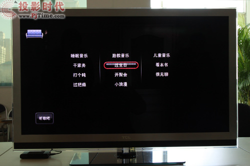 ͏d TCL L42V6200DEGܻWҕלy_Αcp