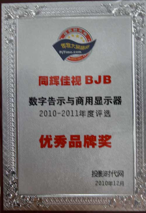 ͬxҕ2010ҕ ИI헴