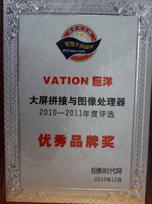 VATIONϲ@ʢ䡰Ʒƪ