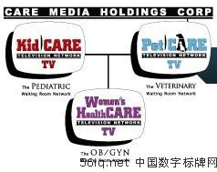 <a href='/webpage/tagsList.aspx?TagId=220' border=1>數字標牌網絡目錄戰略創建的五大要素,信息顯示系統,多媒體信息發布系統,數字告示,數字標牌,digital signage