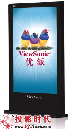 ɣViewsonics@ͶӰrWָʾc@ʾƷƪ