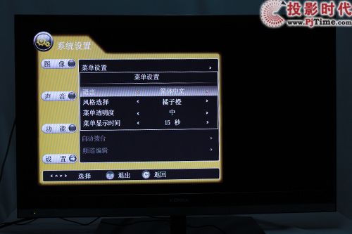 a3D LED42IS95D3Dҕלy_ϵycWjO