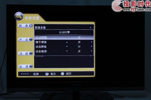 a3D LED42IS95D3Dҕלy_ϵycWjO