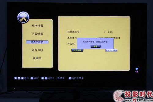 a3D LED42IS95D3Dҕלy_ϵycWjO